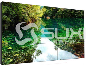 上海素希智能科技有限公司五一放假通知！